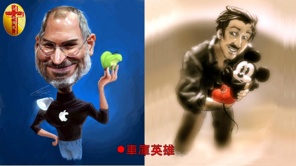 圖片-11.jpg