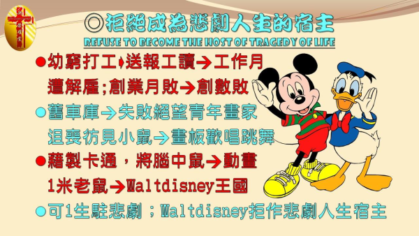 圖片-12.jpg