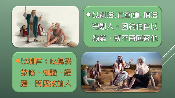 圖片-04.jpg