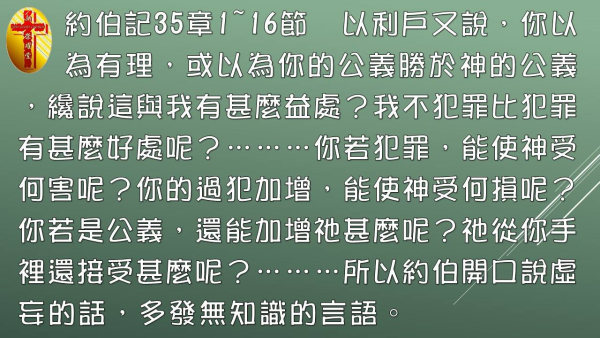 圖片-05.jpg