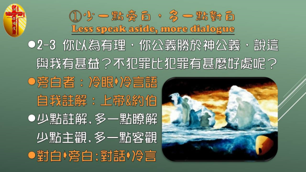 圖片-06.jpg