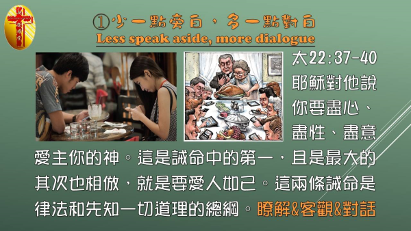 圖片-07.jpg