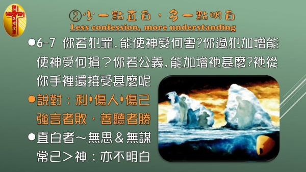 圖片-08.jpg