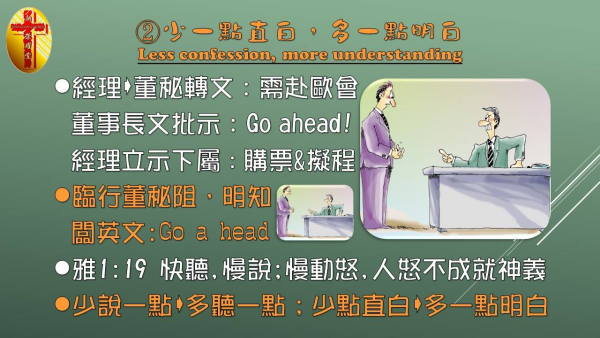 圖片-09.jpg