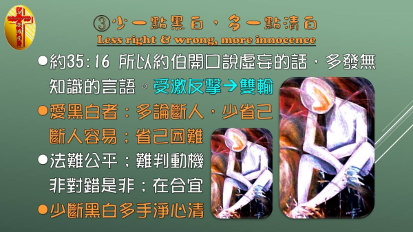 圖片-10.jpg