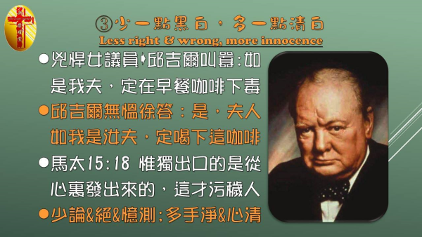 圖片-11.jpg