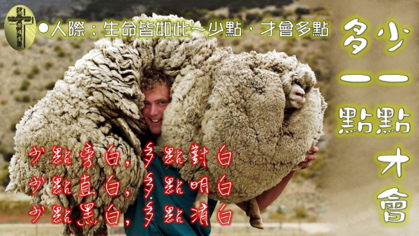 圖片-12.jpg
