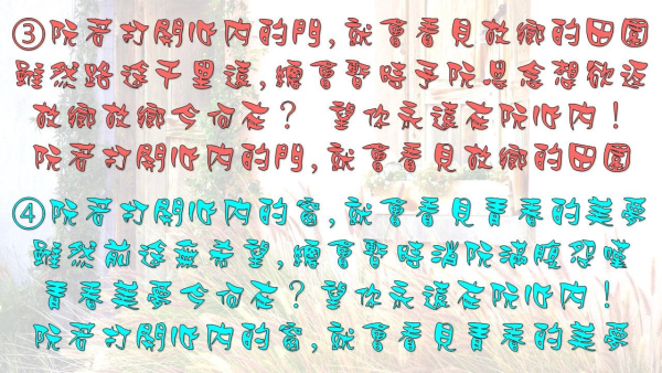 圖片-04.jpg