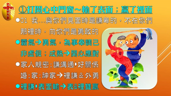 圖片-08.jpg