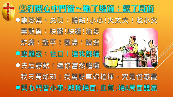 圖片-12.jpg
