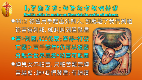 圖片-04.jpg