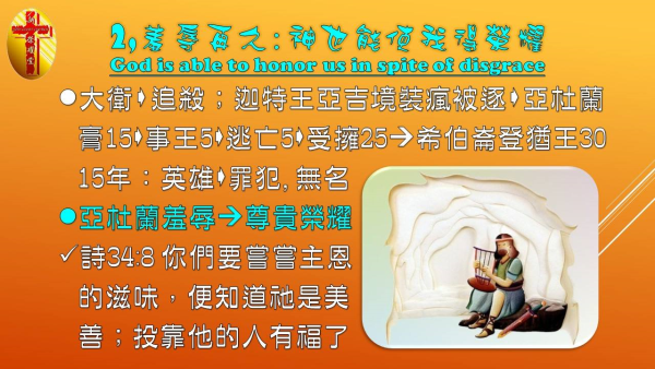 圖片-07.jpg