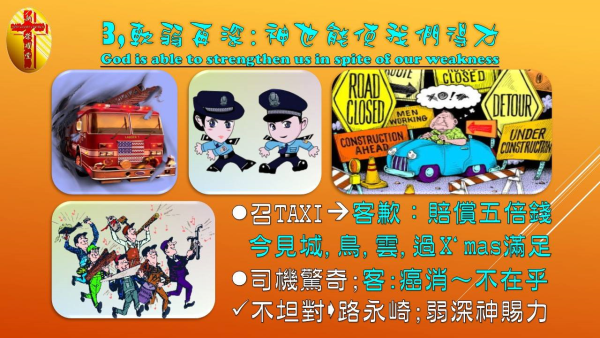 圖片-09.jpg