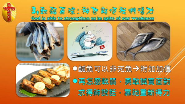 圖片-10.jpg
