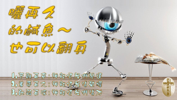 圖片-11.jpg