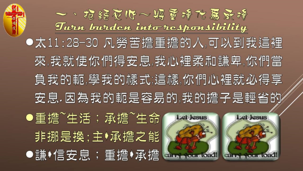 圖片-07.jpg