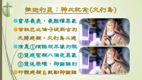 圖片-02.jpg