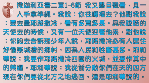 圖片-03.jpg