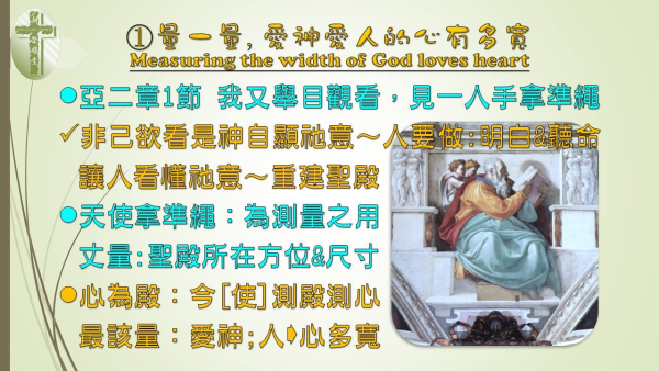 圖片-04.jpg