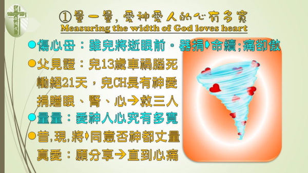 圖片-05.jpg