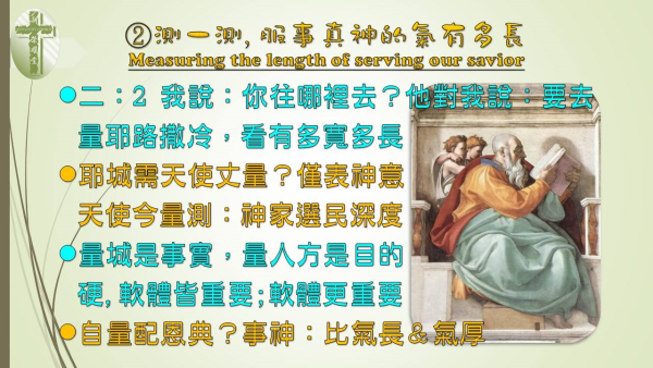 圖片-06.jpg