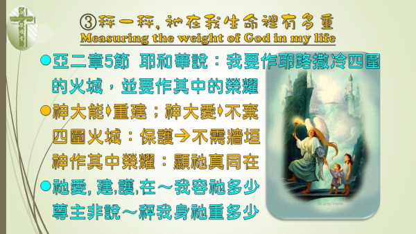 圖片-08.jpg