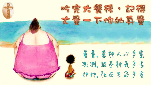 圖片-10.jpg