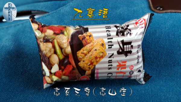 圖片-02.jpg