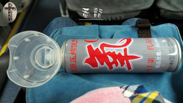 圖片-03.jpg