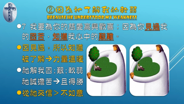 圖片-08.jpg