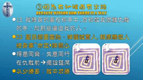 圖片-10.jpg
