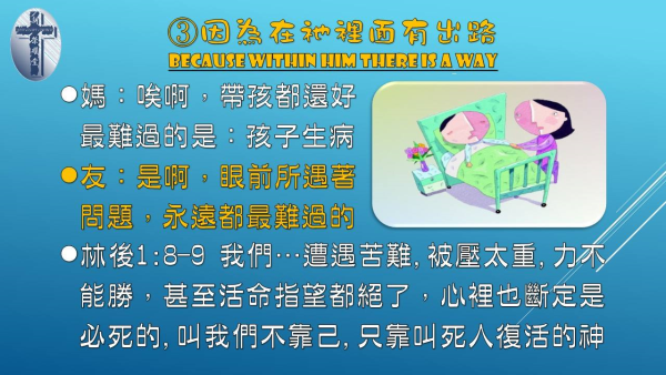 圖片-11.jpg