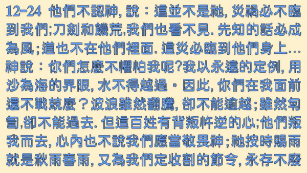 圖片-04.jpg