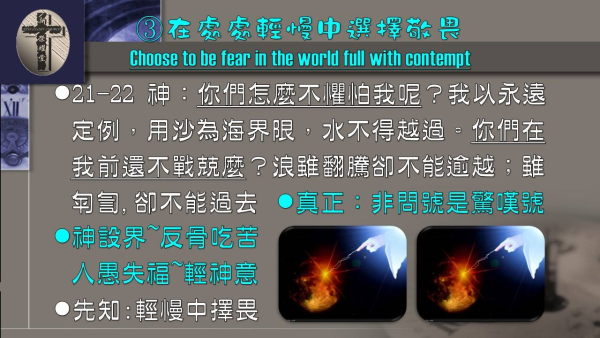 圖片-12.jpg