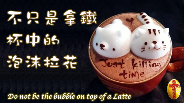 圖片-01.jpg