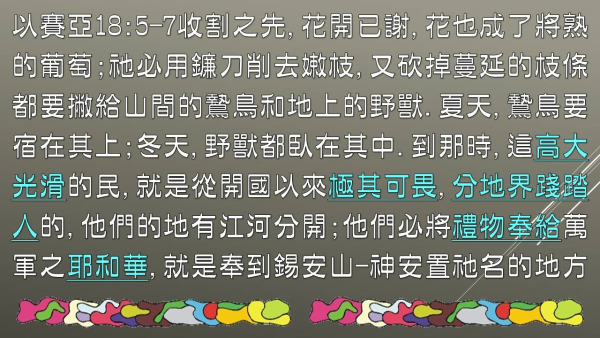 圖片-06.jpg