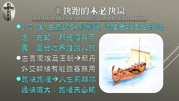 圖片-07.jpg