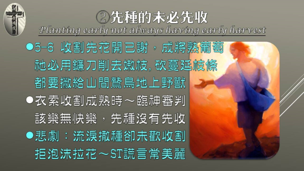圖片-09.jpg