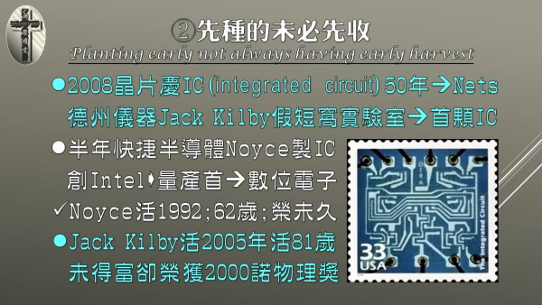圖片-10.jpg