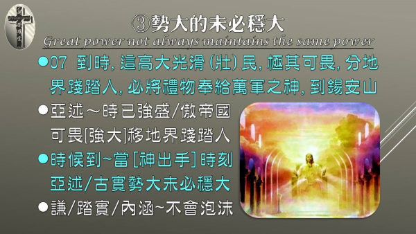 圖片-11.jpg