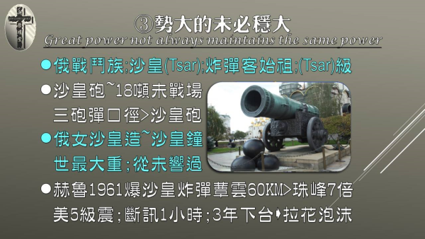 圖片-12.jpg