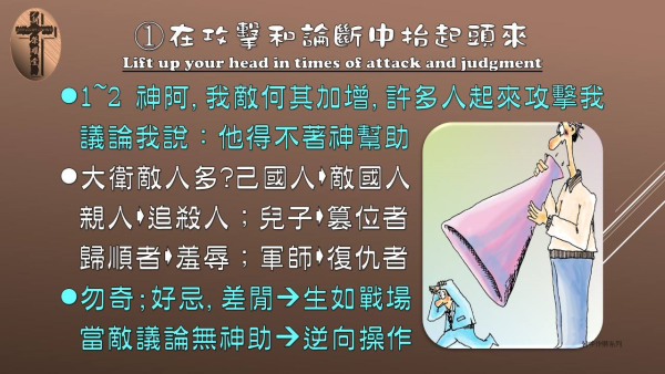 圖片-04.jpg
