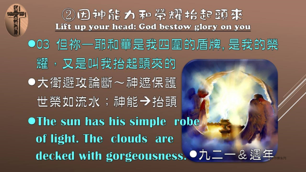 圖片-06.jpg