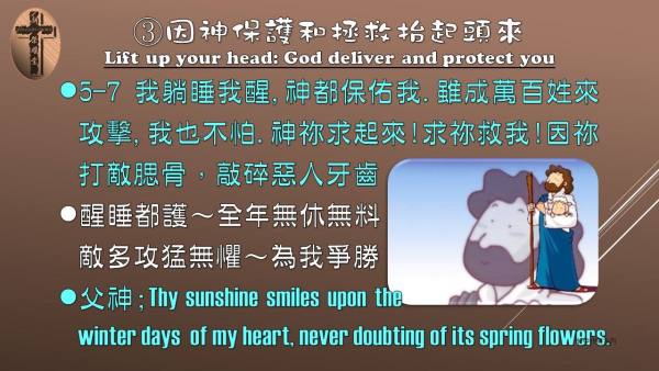 圖片-08.jpg