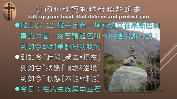 圖片-09.jpg