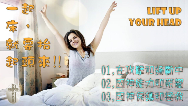 圖片-10.jpg