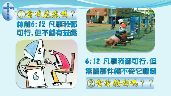 圖片-02.jpg