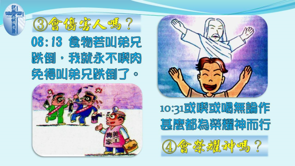 圖片-03.jpg