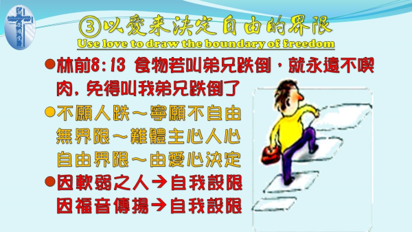 圖片-09.jpg
