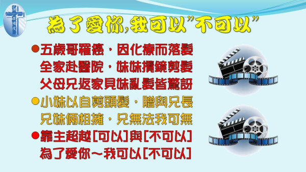 圖片-10.jpg